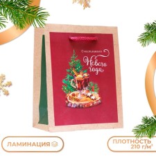 Gift Package 
