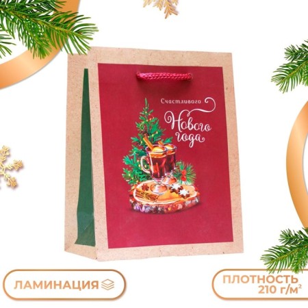 Gift Package "Mulled wine", 11.5 x 14.5 x 6.5 cm