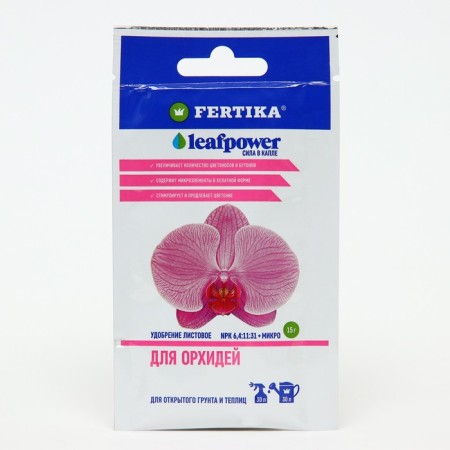 Mineral "Fermatics" Feature "Leaf Power" for orchids, 15 g-2
