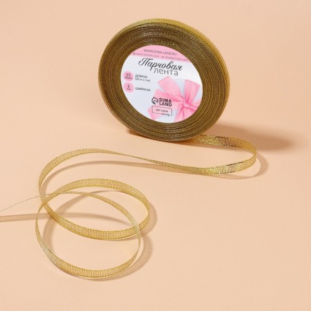 Brocade tape, 6 mm, 23 ± 1 m, gold color-1