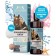 Balm-stained horsepower bioactive force with collagen and provitamin B5, 500 ml