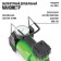 Car compressor "Alligator" AL-350, Metal, 12V, 120W, performance 30 l/min, adapters for pumping, bag