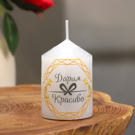 Interior candle "Police", white, 4x6 cm-2