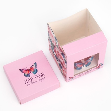 Gift folding box with 3D effect, packaging, “for you”, 11 x 11 x 13 cm-8