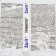 Desta-Briket from the rodents "Zarit", set, 100 g