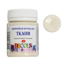 Paint by fabric, bank 50 ml, ZHK Decola, ivory, 4128259, (water -based acrylic)