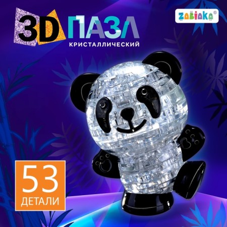 3D puzzle "Panda", crystalline, 53 details, Mix colors
