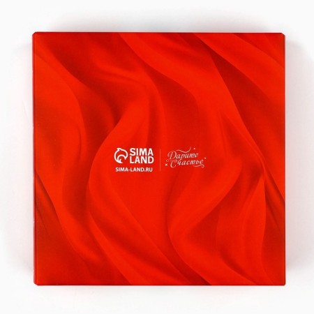 Box for confectionery "Happiness in the New Year", 10 x 10 x 10 cm, New Year-4