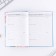 Diary "Dear Teacher", solid cover cardboard 7BC, A5 format, 160 sheets