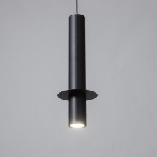 Suspended Lamp 