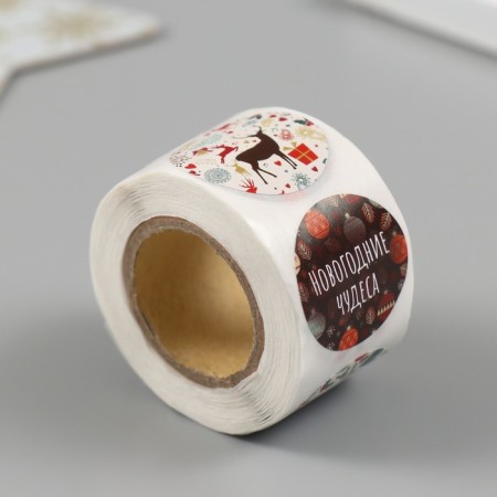 New Year Stick Paper "Tale outside the window" d = 2.5 cm 252 pcs in the roll-1