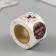 New Year Stick Paper "Tale outside the window" d = 2.5 cm 252 pcs in the roll