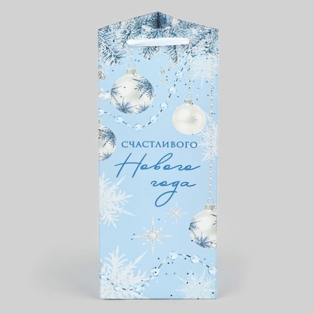 Package for a bottle, triangular "Happiness", 13 x 32 x 11.3 cm, New Year-1