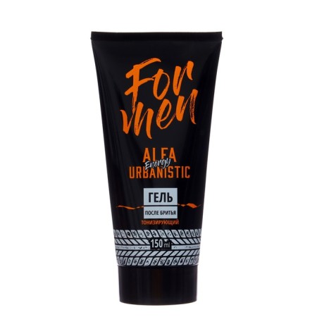 Gift set of men's: gel-shampoo, 150 ml+gel after shaving, 150 ml-2