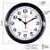 Walls Wall "Jessica", D-15 cm, dial 13 cm, discrete move