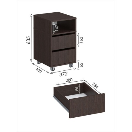 Mobile cabinet "Ufimka", 372 × 432 × 635 mm, color Venge-5