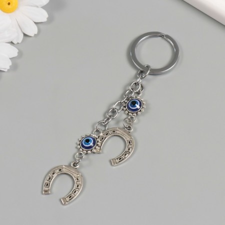 Keychain from the evil eye Metal "two horseshoes" 9 cm-1
