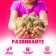 Rainbow kinetic sand, 1 kg