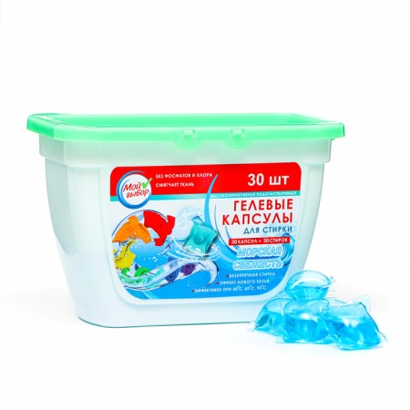 Washing capsules, sea freshness, 30 pcs*8 g-1