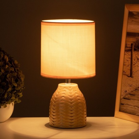 Cyllele tablet lamp 1x40W E14 Beige 13x13x25cm-1