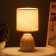 Cyllele tablet lamp 1x40W E14 Beige 13x13x25cm