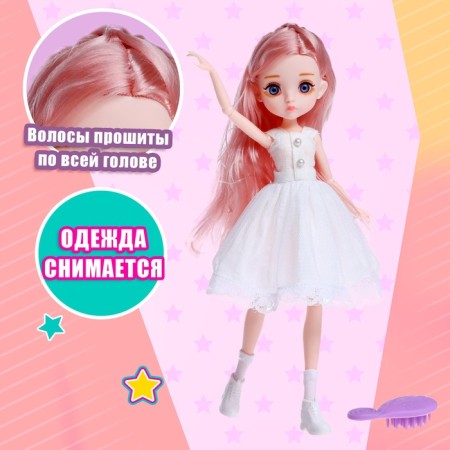 Fashionable hinge doll "Masha" in a dress, mix-3