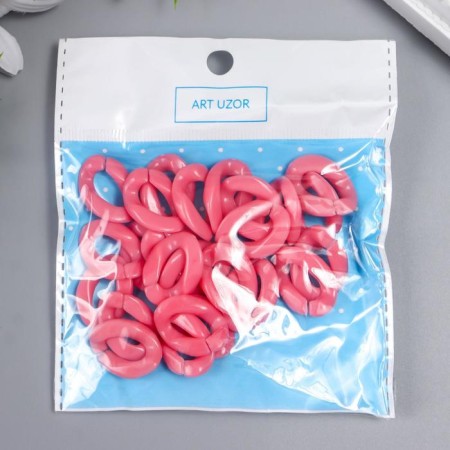 Decor for creativity Plastic "Ring for the chain" dusty rose set 25 pcs 2.3x1.65 cm-3