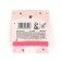 Hair gum is "sweetest", diam. 4 cm