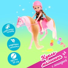 ARINA doll with a horse and accessories