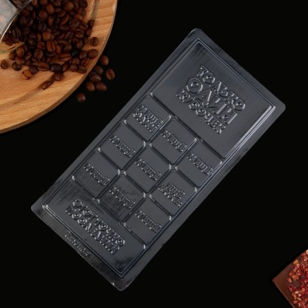 Form for chocolate "A piece of happiness", 22 x 11 cm-4