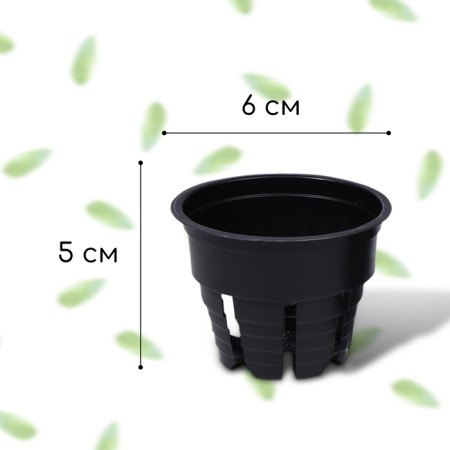Pot for seedlings, 80 ml, d = 6 cm, h = 5 cm, black, Greengo-1