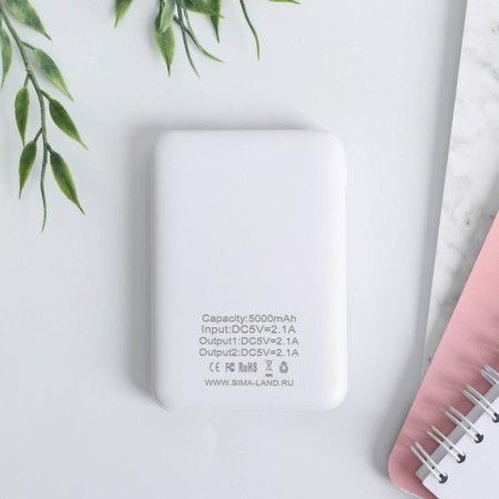 Flash card set, diary, external battery 5000 MAH “Compose Dreams”, 21.5 x 21.5 cm-9