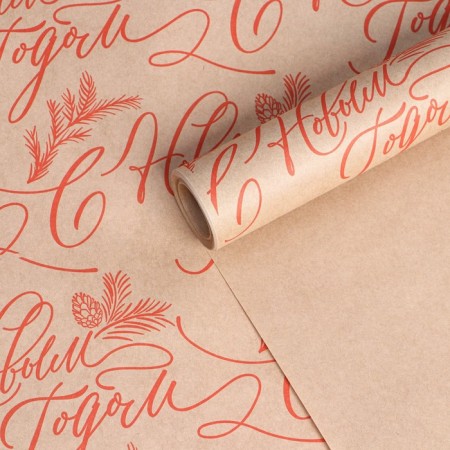 Crap paper in the roll "Text", 0.68 x 7 m, New Year