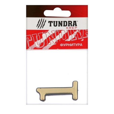 The door number "1" tundra, plastic, color is gold, 1 pc.-2