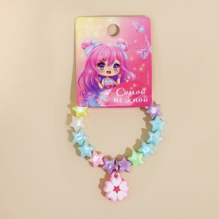 Браслет "Самой нежной" 15 см-2