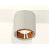 Ambrella Light overhead lamp, XS7724004, MR16 GU5.3 LED 10 watts, color gray sand, yellow gold