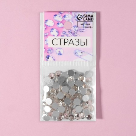 Rhinestones "truncated cone", glass, d = 4.8 mm, 100 pcs, silver color-3