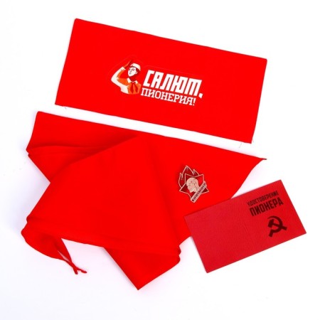 Set of pioneer "Salyut-pioneer", cap, tie, certificate, badge-2