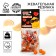 Chewing gum “I take the best from life with filling, taste: orange, 50 g.