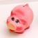 Pigger "Pig - Round"