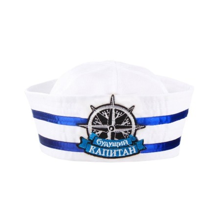 Yoongi's hat “Future Captain”, Children's, district. 52-1