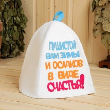 A cap for a bathhouse with an applique of 