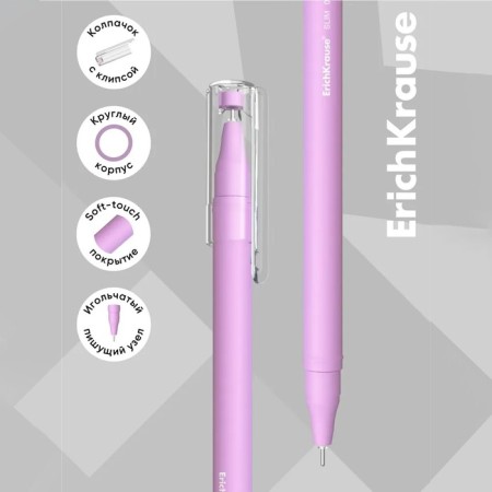 Ballic Handle Erichkrause Slim Stick "Pastel Bloom", needle node 0.7 mm, blue, subtle design Soft Touch, mix-13