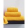 Set of terry towels Yellow, size 50x90 cm, 70x130 cm, yellow color