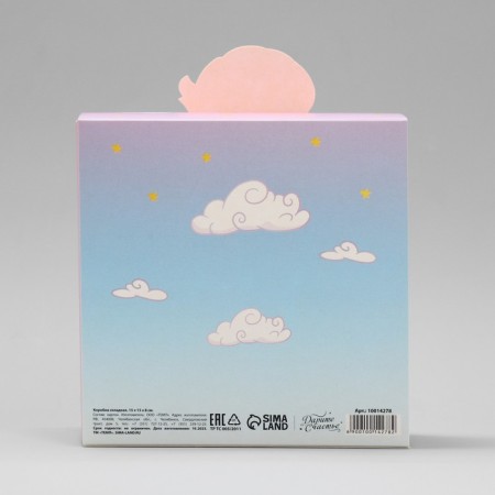 Gift folding box, packaging, “Little Princess”, 15 x 15 x 8 cm-5