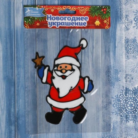 Glass Santa Claus with a star 9.5x14.5 cm-2