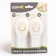 A set of locks for doors and boxes, on the tape, universal, fabric, 2 pcs., White color, crumb I