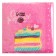 Paper napkins “Happy birthday”, cake, 24x24 cm, 20 pcs