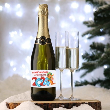 Stick on the bottle "Champagne New Year", Dracosi 2024, 12 x 8 cm-1