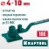 Manual Kraftool 10e, for flexion of reinforcement, sharp flexion, on the bearing